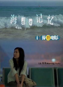 韩国理伦少妇4做爰